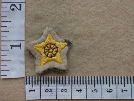 3427 SA Army Officers rank star (Ref. DW1 74 13)