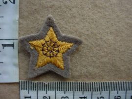 6993 SA Army rank star (Ref. DW1 74 13)