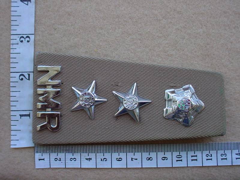 3505 SA Army Colonels rank epaulette (Ref. DW1 75 22)