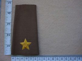 7016 2nd Lieutenant rank epaulette (DW1 76 12)