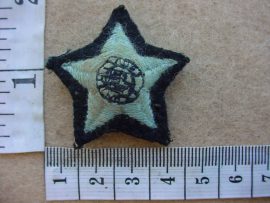 3556 SA Air Force Officers rank star (Ref. DW1 77 28)