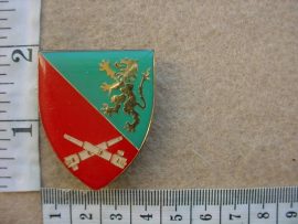 7616 South West Africa 91 Field Artillery Regiment pocket flash (F1124)