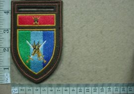 7038 South African Army Signals Command arm flash, Chief of Army bar (F1184)