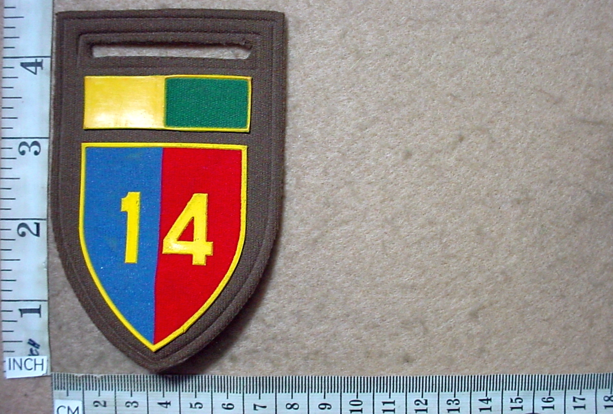 2851 14 Field Workshop arm flash, 7 Infantry Division balkie (F218)