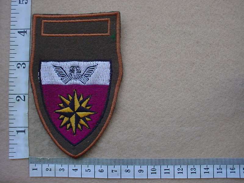 11008 South African 5 Special Forces Regiment arm flash (F35)