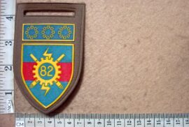 5660 82 Technical Stores Depot arm flash, Logistics Command balkie (F442)