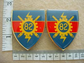 5657 82 Technical Stores Depot arm flashes (F442)