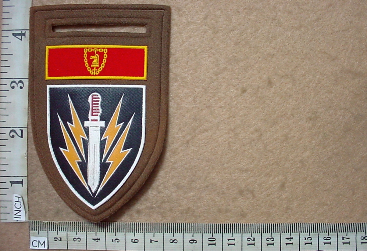 7496 61 Mechanised Battalion Group arm flash, Army Battle School balkie (F46)