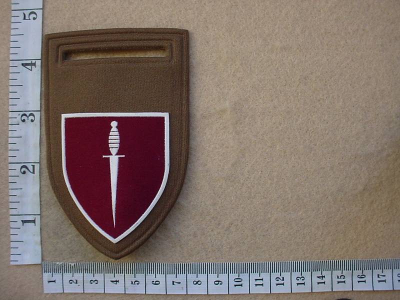 5451 Transkei Special Forces arm flash (F47)
