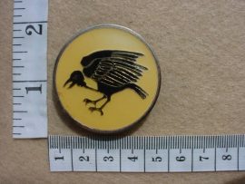 2302 South West African 31 Battalion cap badge (F540)