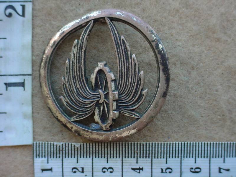 5321 French Army Transportation Troops beret badge (Ref. Army France)