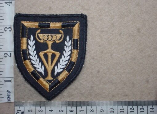 4872 South African ISKOR - YSKOR sports patch (SA Misc)