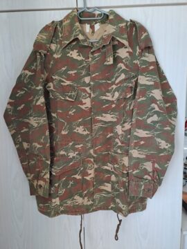 7358 South West African Police Koevoet camouflage bush jacket, Large