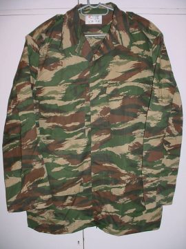 7291 Namibia Army camo bush jacket (Ref. Namibia)