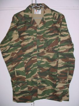 7292 Namibia Army camo shirt (Ref. Namibia)