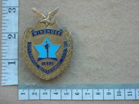 5958 SWA Police Windhoek City Traffic Management Services breast badge (Ref. Police SWA)