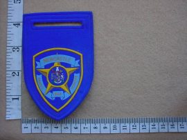 4123 Newcastle Traffic Police arm flash (Ref. Police SA)
