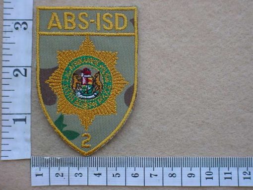 4219 SA Police 2 Internal Stability Division arm flash (Police SAP)