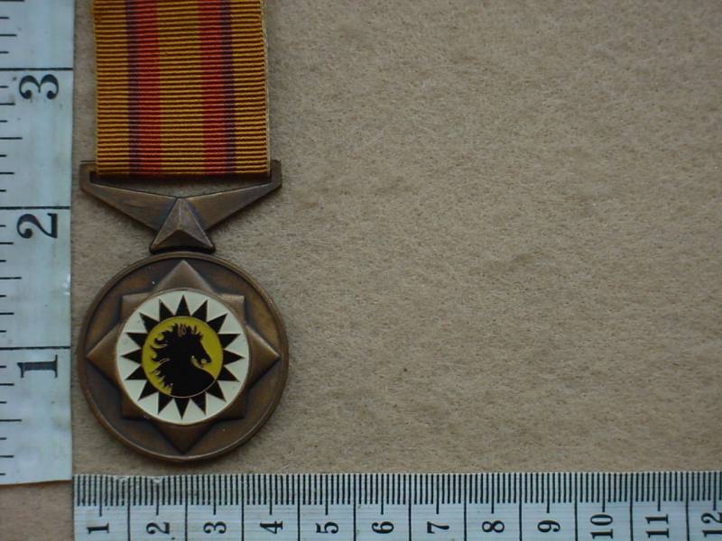 7674 QwaQwa Police Faithful Service Medal (Ref. Qwa-Qwa)
