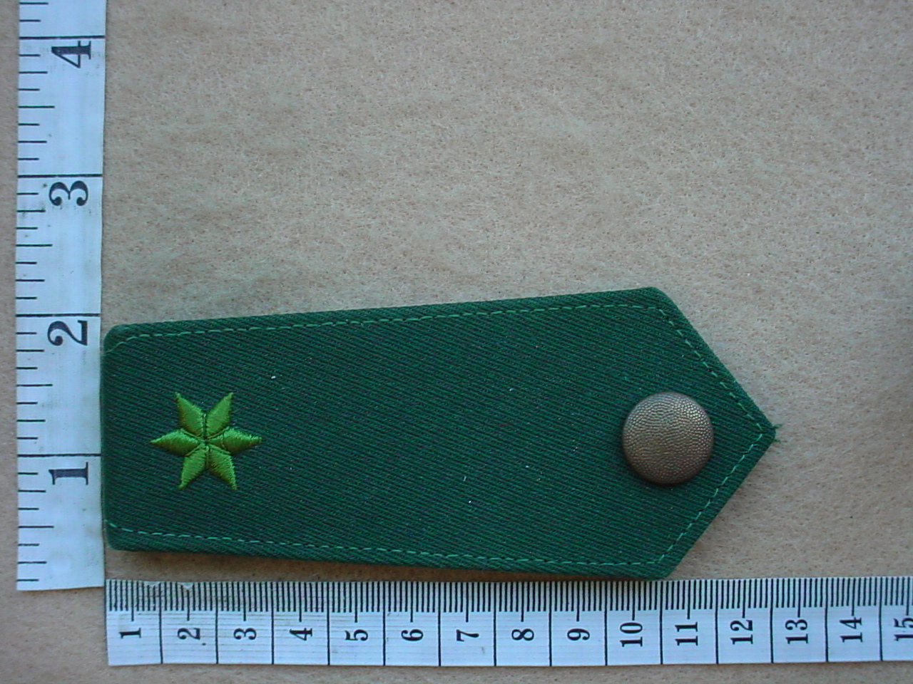 All German Police Ranks 6364 German Police Polizeihauptwachtmeister rank epaulette (Ranks ...