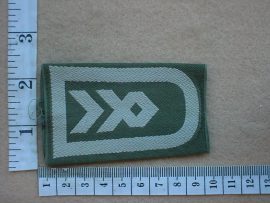 6381 German Army Stabsfeldwebel rank epaulette (Ranks Germany)
