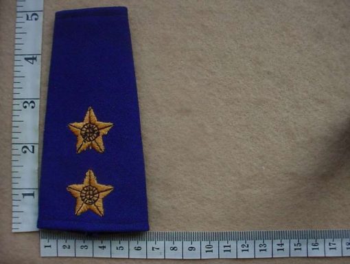 4767 SA Police Lieutenant rank epaulette (Ref. Ranks SA)
