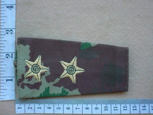 4834 SA Police Lieutenant rank epaulette (Ref. Ranks SA) | SA Militaria