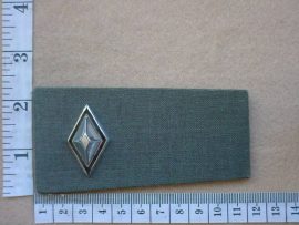 6162 SWA Army 2nd Lieutenant rank epaulette (Ref. Ranks SWA)
