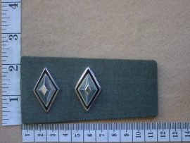 6164 SWA Army Lieutenant rank epaulette (Ref. Ranks SWA)