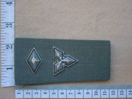 6170 South West African Lieut Colonel rank epaulette (Ranks SWA)