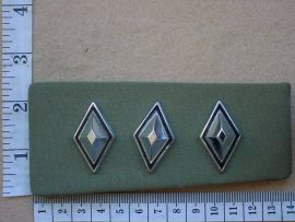 6177 SWA Army Captain rank epaulette (Ref. Ranks SWA)