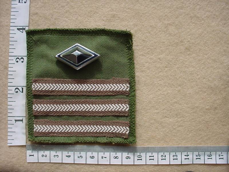7109 SWA Army Staff Sergeant rank badge (Ref. Ranks SWA)