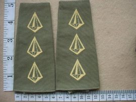 7130 SWA Police Inspectors rank epaulettes (Ref. Ranks SWAPOL)