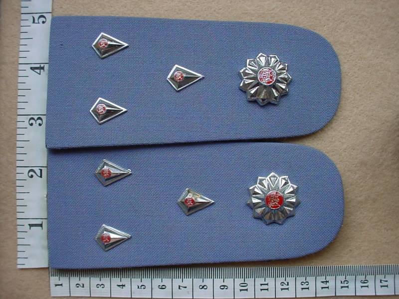7135 SWA Police Brigadiers rank epaulettes (Ref. Ranks SWAPOL)