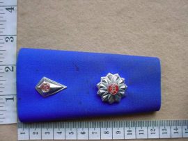 7141 SWA Police Chief Inspectors rank epaulette (Ref. Ranks SWAPOL)