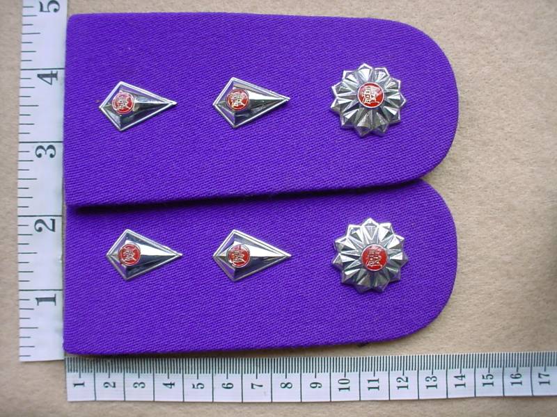 7166 SWA Police Chaplain Colonels rank epaulettes (Ref. Ranks SWAPOL)