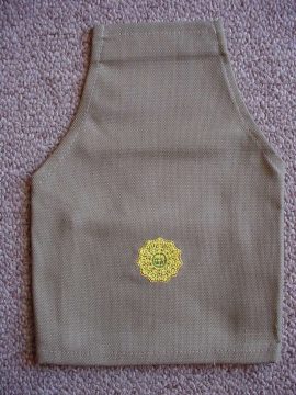 9296 SWA Police Koevoet Special Warrant Officer rank brassard (Ref. Ranks SWAPOL)
