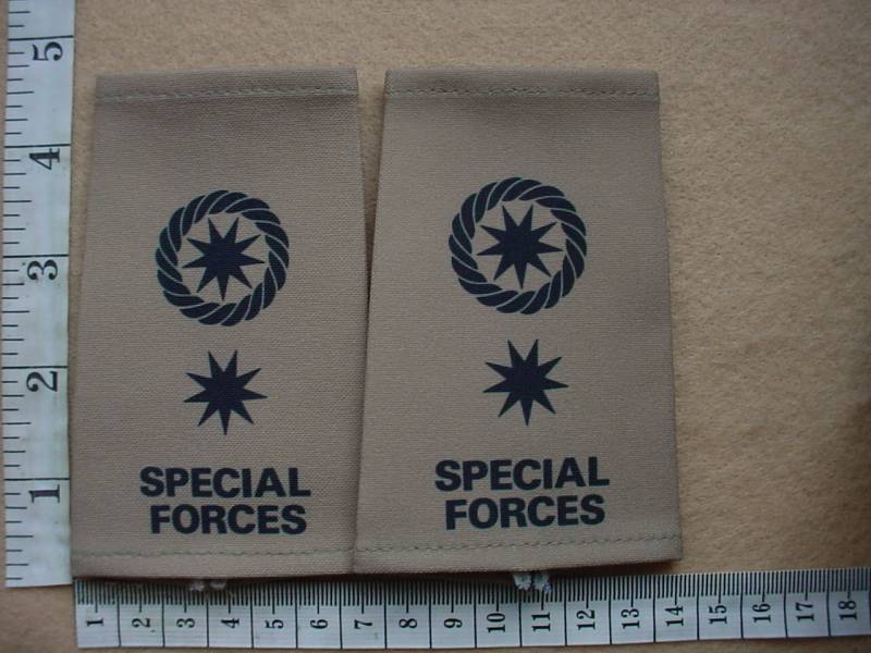6201 Transkei Special Forces Lieut Colonel rank epaulettes (Ranks Transkei)