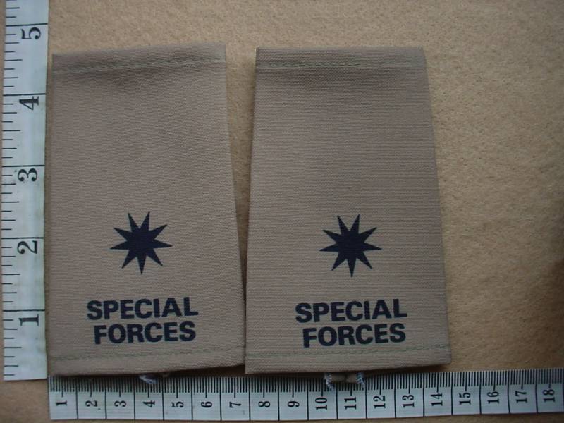 6203 Transkei Special Forces 2nd Lieutenant rank epaulettes (Ranks Transkei)