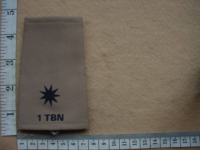 6212 1 Transkei Battalion 2nd Lieutenant rank epaulette (Ref. Ranks Transkei)