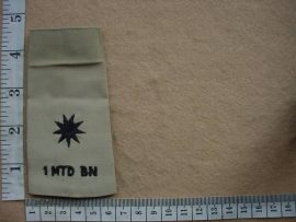 6211 Transkei 1 Mounted Battalion 2nd Lieutenant rank epaulette (Ranks Transkei)