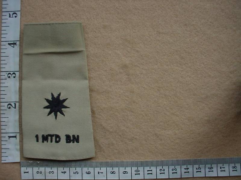 6211 Transkei 1 Mounted Battalion 2nd Lieutenant rank epaulette (Ranks Transkei)