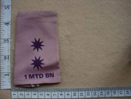 6209 Transkei 1 Mounted Battalion Lieutenant rank epaulette (Ref. Ranks Transkei)