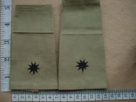 6216 Transkei Army 2nd Lieutenant rank epaulettes (Ref. Ranks Transkei)