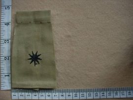 6218 Transkei Army 2nd Lieutenant rank epaulette (Ref. Ranks Transkei)