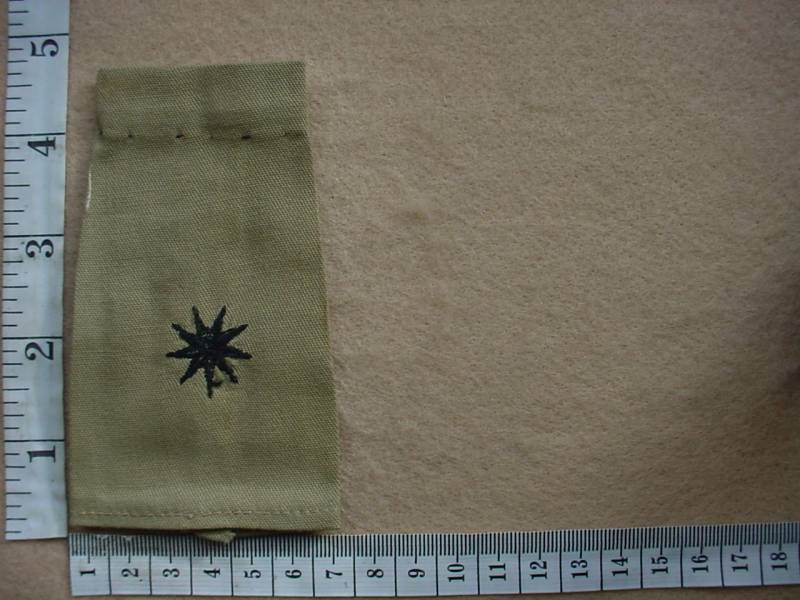 6218 Transkei Army 2nd Lieutenant rank epaulette (Ref. Ranks Transkei)