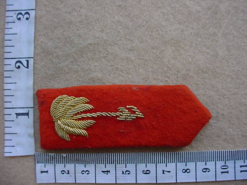 4595 Transkei Colonels Gorget rank (Ref. Ranks Transkei)