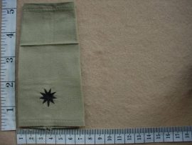 6220 Transkei Army 2nd Lieutenant rank epaulette (Ref. Ranks Transkei)