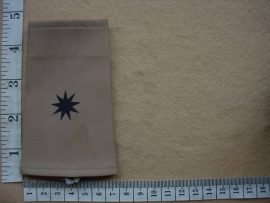 6224 Transkei Army 2nd Lieutenant rank epaulette (Ranks Transkei)