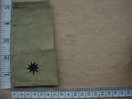 6221 Transkei Army 2nd Lieutenant rank epaulette (Ref. Ranks Transkei)